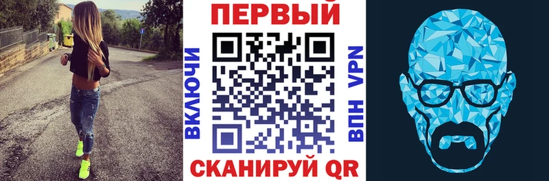 Купить где  Электроугли  Amphetamine Розовый 