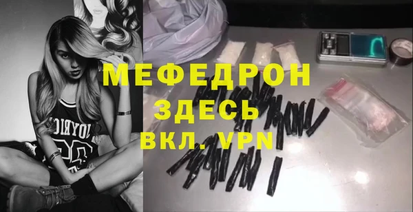 гидра Дмитровск
