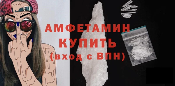 твердый Елизово