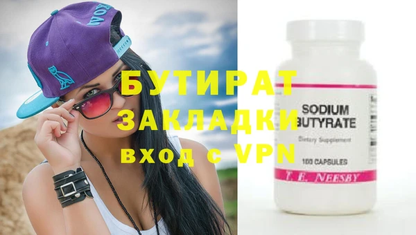 кокаин перу Елабуга