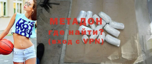 кокаин перу Елабуга