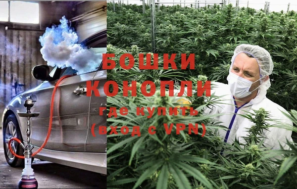 твердый Елизово