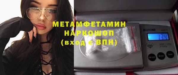 марихуана Дмитриев