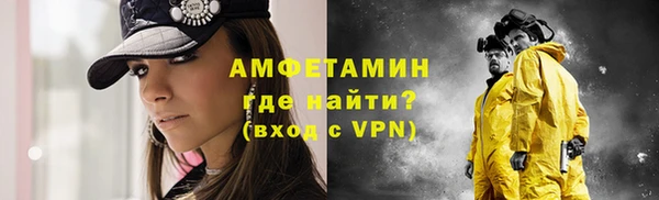 марихуана Дмитриев