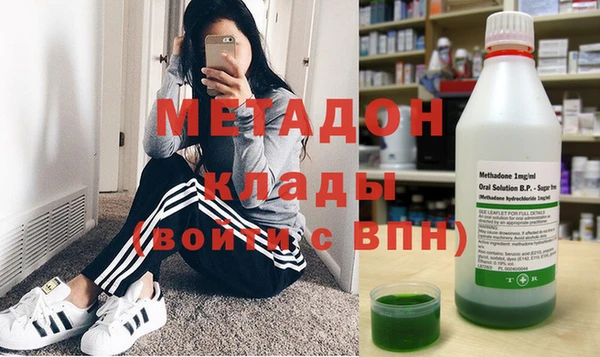 твердый Елизово