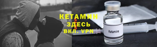 кокаин перу Елабуга