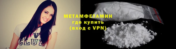марихуана Дмитриев