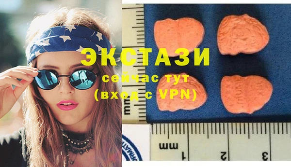 твердый Елизово