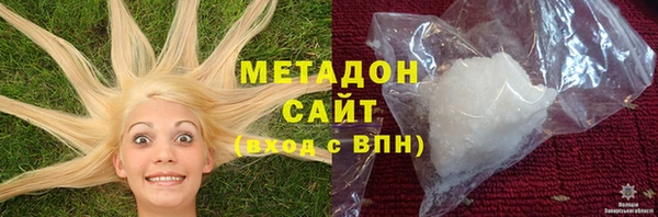 твердый Елизово