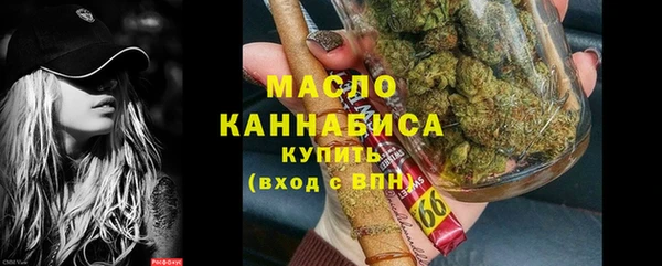 кокаин перу Елабуга