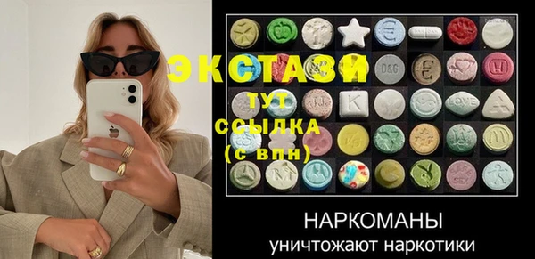 кокаин перу Елабуга