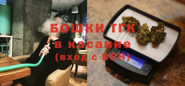 первитин Дмитров