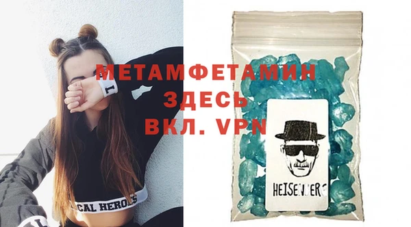 кокаин перу Елабуга