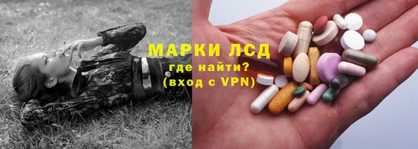 кокаин перу Елабуга